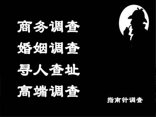 永泰侦探可以帮助解决怀疑有婚外情的问题吗